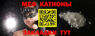COCAINE Свободный