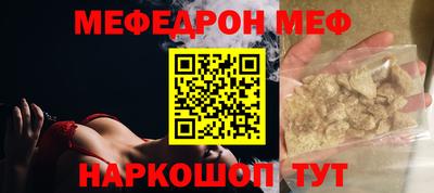 ECSTASY Севастополь