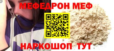 COCAINE Свободный