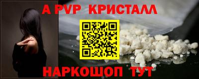 COCAINE Свободный