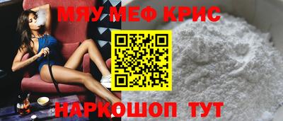 ECSTASY Севастополь