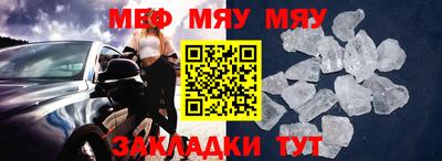 ECSTASY Севастополь
