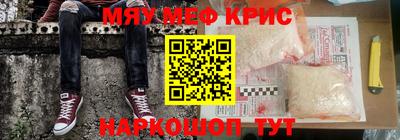 ECSTASY Севастополь