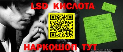 метадон Северобайкальск