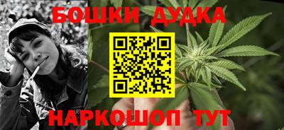 MDMA Славянск-на-Кубани