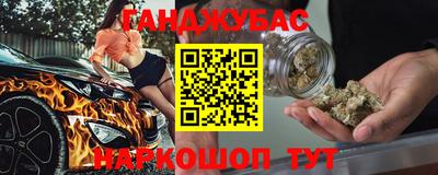 COCAINE Свободный