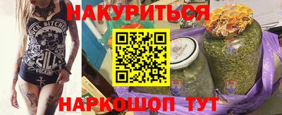 COCAINE Свободный