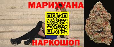 ECSTASY Севастополь
