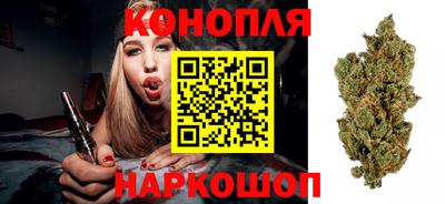 ECSTASY Севастополь
