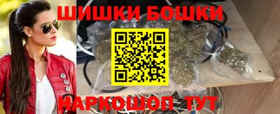 ECSTASY Севастополь