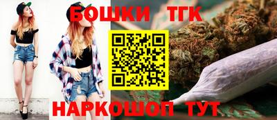 метадон Северобайкальск