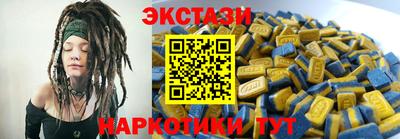 метадон Северобайкальск