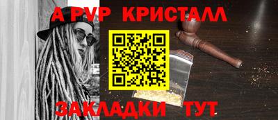 ECSTASY Севастополь