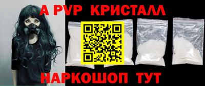 COCAINE Свободный