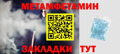 ECSTASY Севастополь