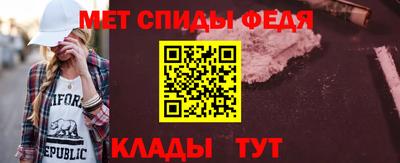 дурь Сланцы