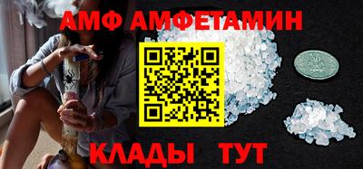 метадон Северобайкальск