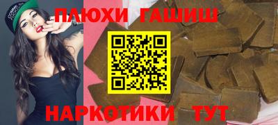 COCAINE Свободный