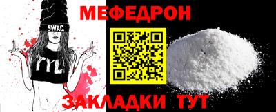 ECSTASY Севастополь