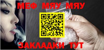 COCAINE Свободный